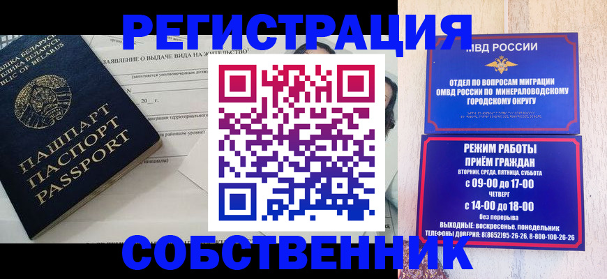 форма 3 в Окуловке